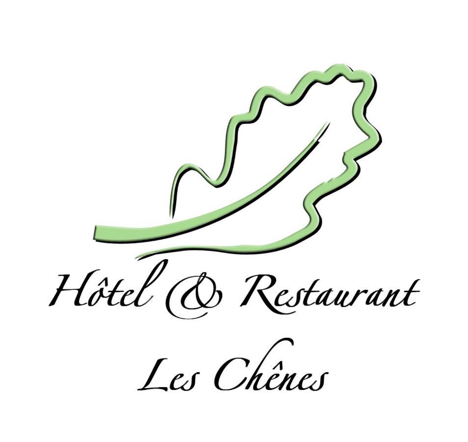 Hotel Les Chenes シストロン エクステリア 写真